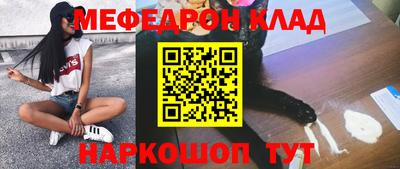 трава Краснодар