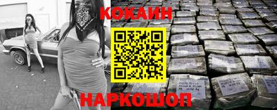трава Краснодар