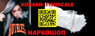трава Краснодар