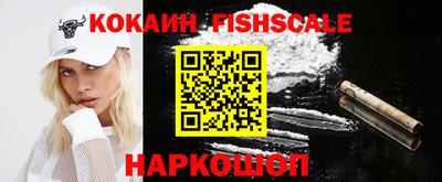 Альфа ПВП Краснознаменск