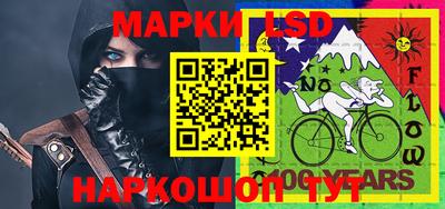 эйфоретик Конаково