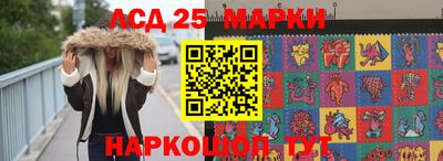 трава Краснодар