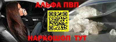 трава Краснодар