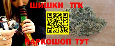 марки nbome Коммунар