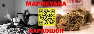 дживик Краснокаменск