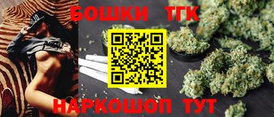 дживик Краснокаменск