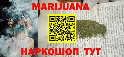Альфа ПВП Краснознаменск