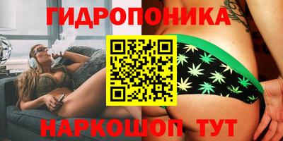 дживик Краснокаменск