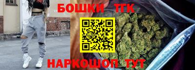 трава Краснодар