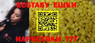 Альфа ПВП Краснознаменск