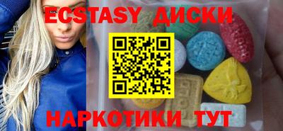 Альфа ПВП Краснознаменск