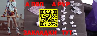 трава Краснодар
