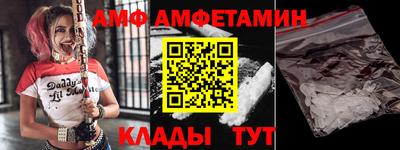 марки nbome Коммунар