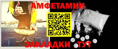 марки nbome Коммунар