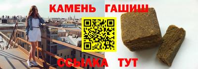 эйфоретик Конаково